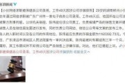 娱乐吃瓜酱职业规划书,从吃瓜爱好者到职业规划者的华丽转身