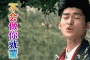 圈圈吃瓜娱乐,揭秘娱乐圈幕后故事