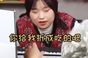 娱乐吃瓜酱奶奶语录,揭秘娱乐圈那些不为人知的幕后故事
