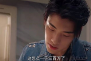 娱乐圈全八卦吃瓜是谁说的