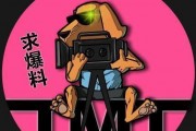 娱乐吃瓜素材怎么找,吃瓜群众必看的幕后故事