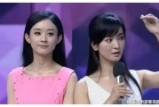 吃瓜娱乐圈最新消息,明星恋情曝光，幕后真相令人震惊！