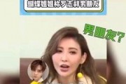 娱乐圈421吃瓜茶馆,揭秘明星幕后故事，吃瓜茶馆带你畅游八卦江湖