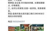 娱乐吃瓜微信群怎么进的,如何轻松加入娱乐吃瓜微信群？