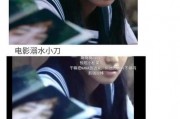 穿书吃瓜娱乐圈,一场奇幻的娱乐圈之旅