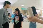 娱乐吃瓜小仔
